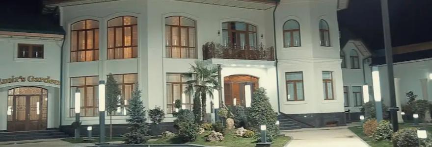 Emir's Garden - 0