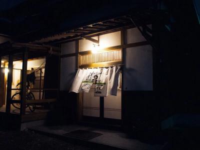 Kinoya Hostel - 5