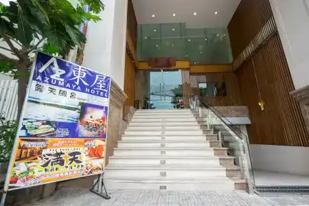 Azumaya Da Nang - 14