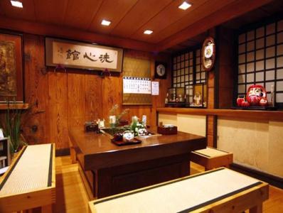 Senshinkan Matsuya - 24