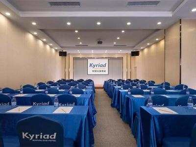 Kyriad Marvelous Dongguan Changan Light Rail Station - 11