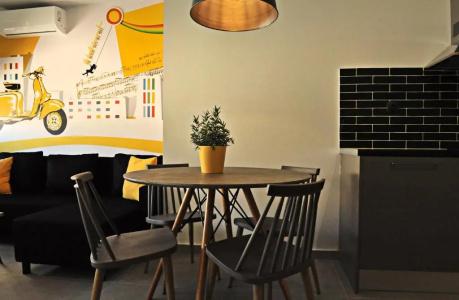 The Athenians Modern - 59