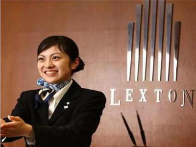 Lexton Kagoshima - 15