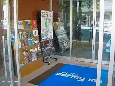 Dormy Inn Matsumoto - 34