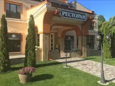 Green Villa - 0