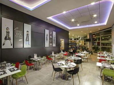 Ibis Providencia - 19