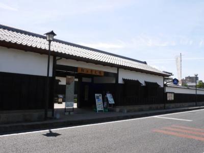 Matsue New Urban - 0