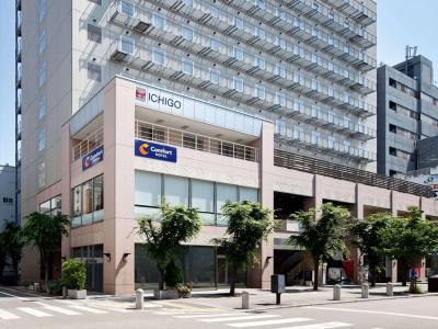 Comfort Osaka Shinsaibashi - 25