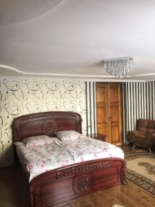 Guest House Misho - 25