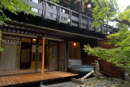 Momijiya Annex - 48