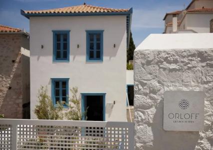 Orloff Boutique - 0