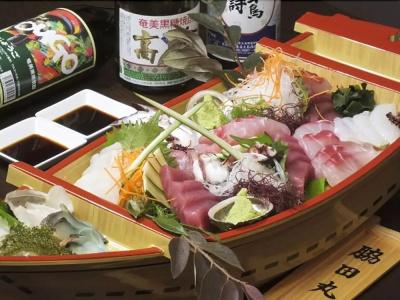 B&B Park Kagoshima - 9
