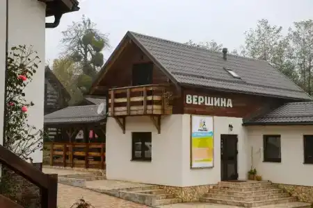Вершина - 8