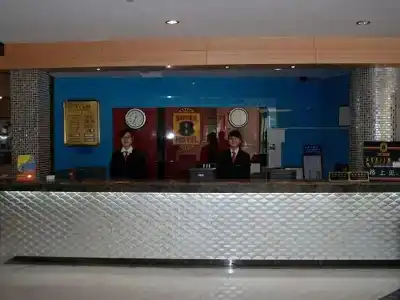 Super 8 Hongqiao Transportation Hub Jiu Du Lu - 9