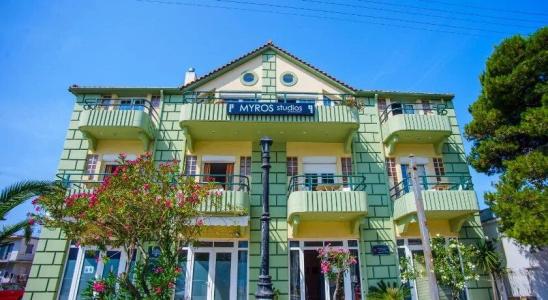 Myros Studios - 0