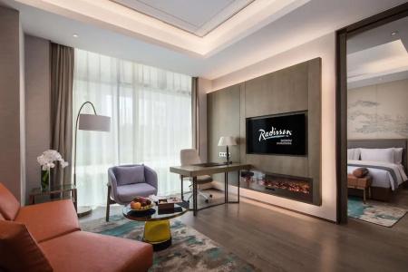 Radisson Suzhou - 61