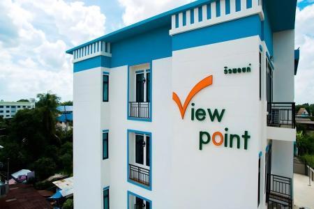 The Viewpoint - 20