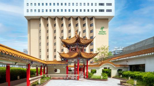 Holiday Inn Kunming City Centre, An Ihg - 45
