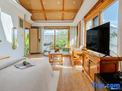 Haitang Garden Inn - 65