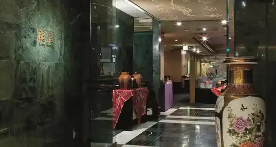 Rembrandt Tokyo-Machida - 17