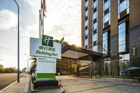 Holiday Inn Chengdu High-Tech Center, An Ihg - 29