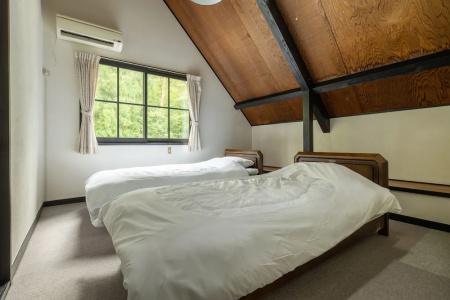 Reposer Hakuba - 108