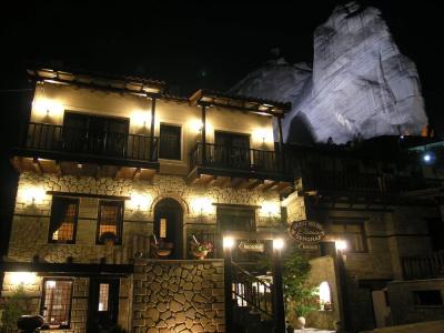 Elena Guesthouse - 27