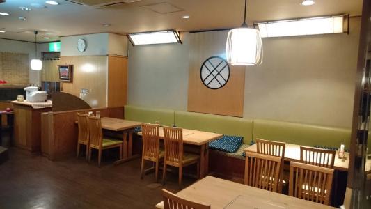 Crown Hills Sagamihara - 16