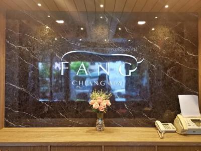 Fang Chiang Mai โรงแรมแฟงเชียงใหม่ - 1