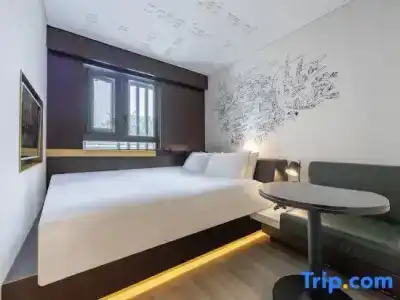 Citigo Shanghai Xujiahui - 39