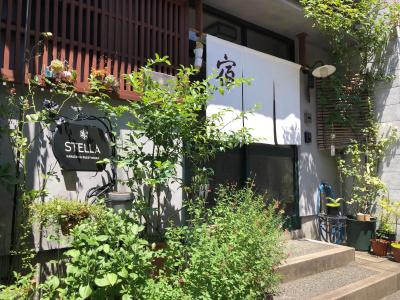 Kanazawa Guesthouse Stella - 35