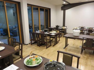 Yumoto Onsen OharaSansou - 25