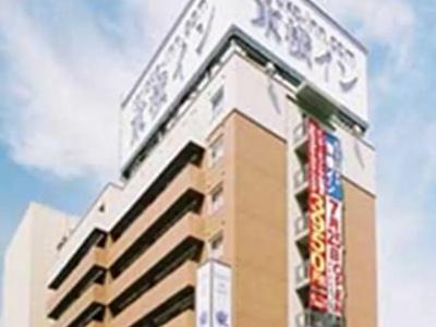 Toyoko Inn Hokkaido Tomakomai Ekimae - 50