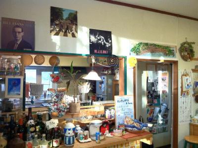 The Otarunai Backpacker's Hostel Morinoki - 21
