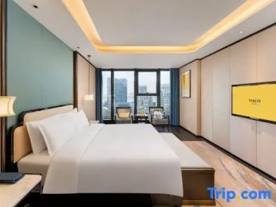 voco - Hangzhou Binjiang Minghao, an IHG - 82