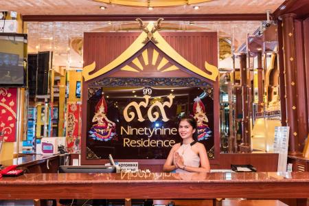 99 Residence Patong - 31