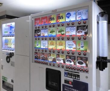 Olympic Inn Shibuya - 5