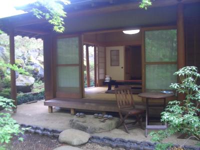 Shikitei - 14