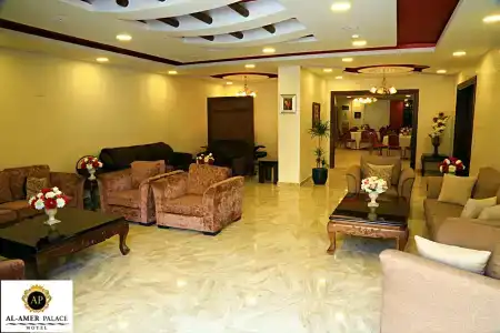 Al-Amer Palace - 1