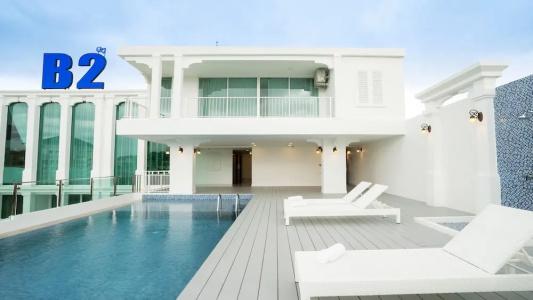 B2 Phuket Premier - 11