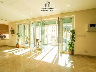 Holyland - 5