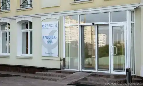 Рациотель Киев - 5