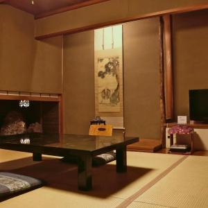 Tsutaya Ryokan - 41