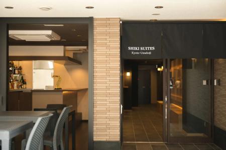 Shiki Suites - Kyoto Umekoji - 14