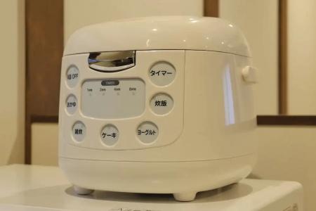S-Presso Ebisu - 234
