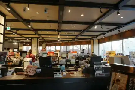 Yokohama Minatomirai Manyo Club - 42
