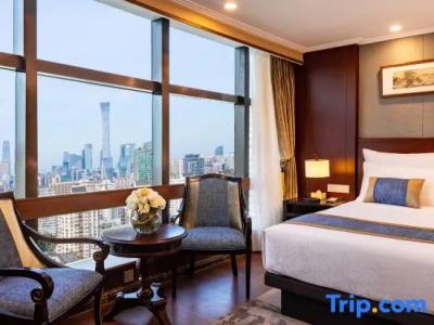 Beijing Henan Plaza - 39