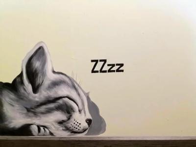 Asleep by Lantana - 59