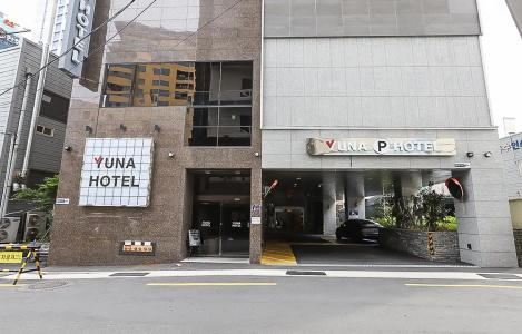 Yuna Business - 2
