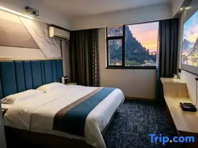 Guilin Beigui - 42